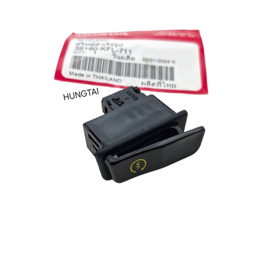 Nút công tắc đề, khởi động WAVE 125, FUTURE 1... zin Honda Thái 35160-KFL-771 - Ảnh 4