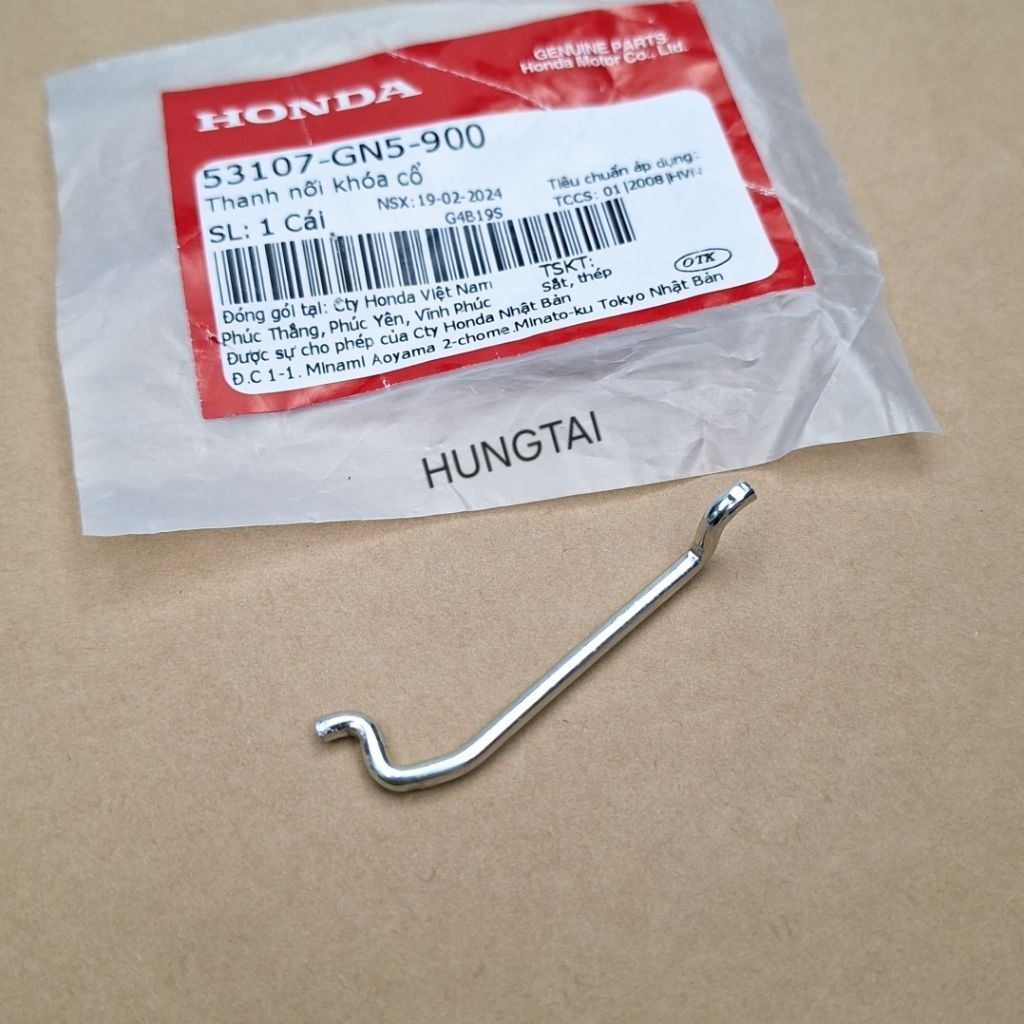 Thanh đẩy nối chốt khóa cổ xe DREAM.... zin Honda 53107-GN5-900 - Ảnh 4