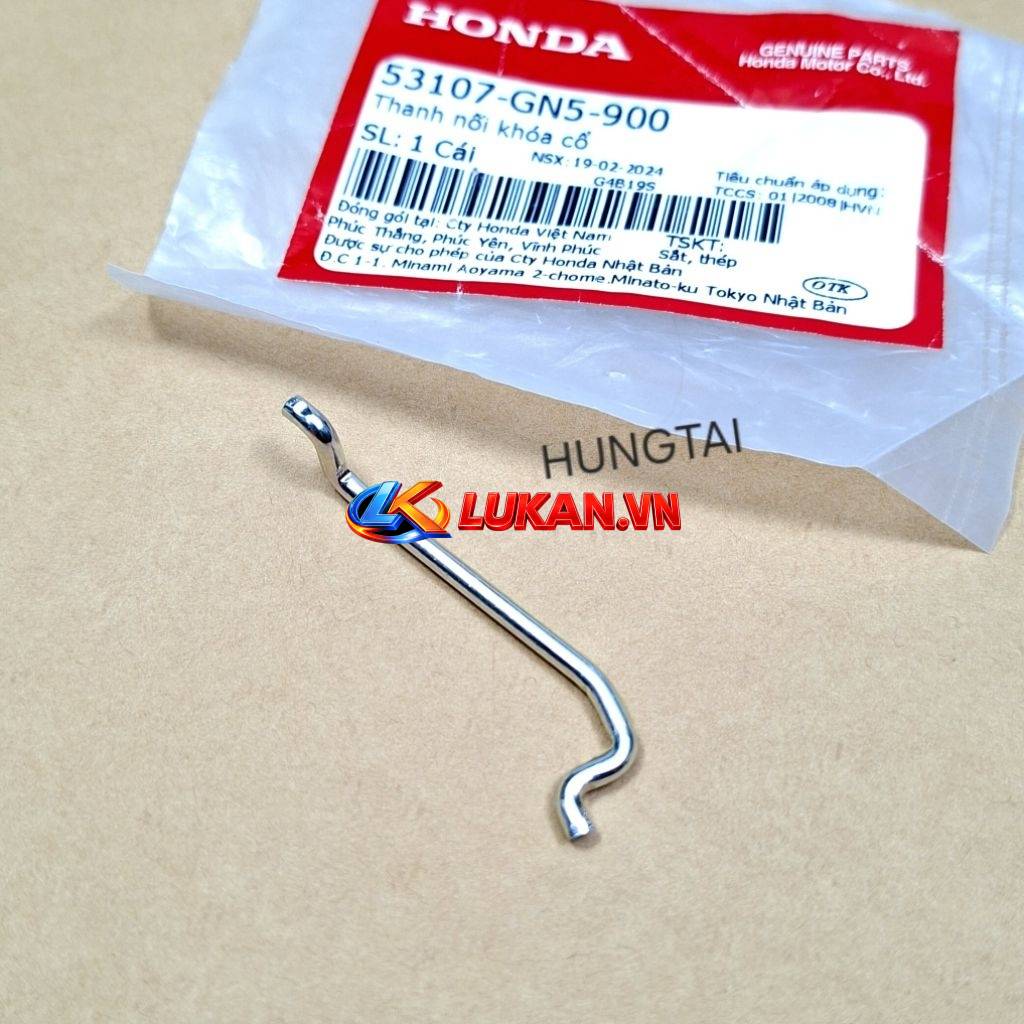 Thanh đẩy nối chốt khóa cổ xe DREAM.... zin Honda 53107-GN5-900