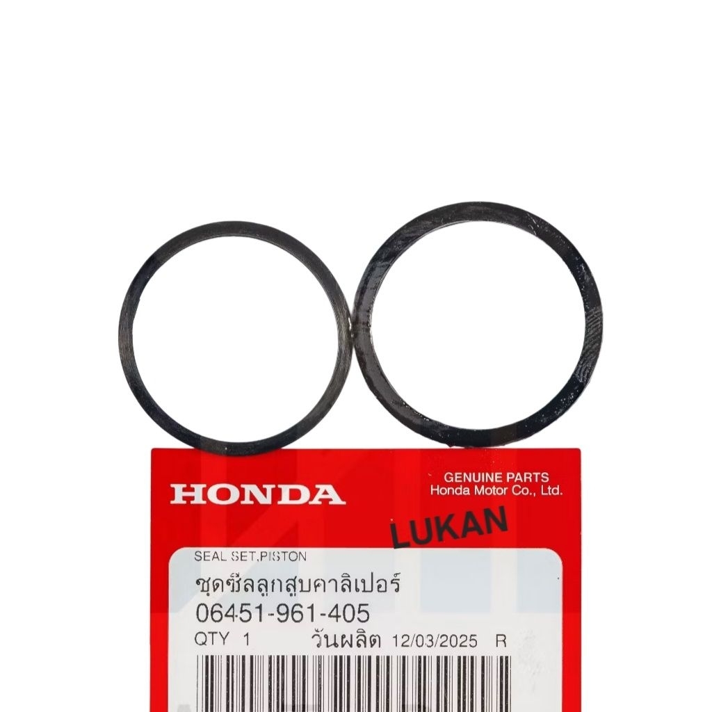 Sin cao su phốt, phớt piston heo dầu phanh FUTURE MẬP, LED, WAVE 125... thắng zin 06451-961-405 - Ảnh 6