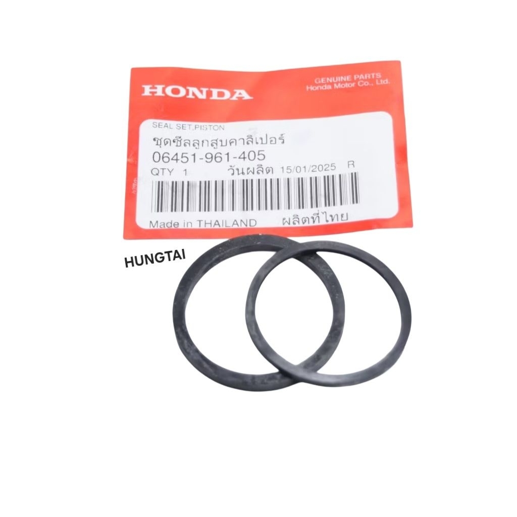 Sin cao su phốt, phớt piston heo dầu phanh FUTURE MẬP, LED, WAVE 125... thắng zin 06451-961-405 - Ảnh 3