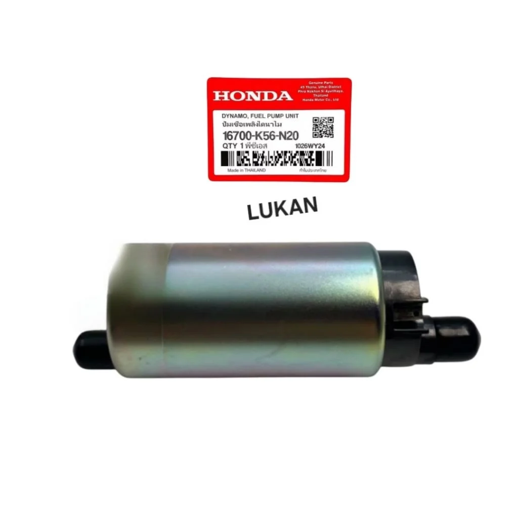 Cục lõi ruột, motor bơm xăng xe WINNER, SONIC, CBR 150.... zin 16700-K56-N20 - Ảnh 2