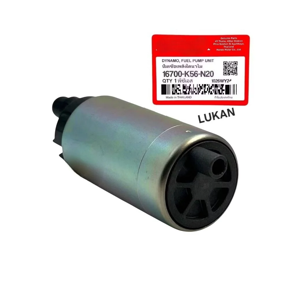 Cục lõi ruột, motor bơm xăng xe WINNER, SONIC, CBR 150.... zin 16700-K56-N20 - Ảnh 3
