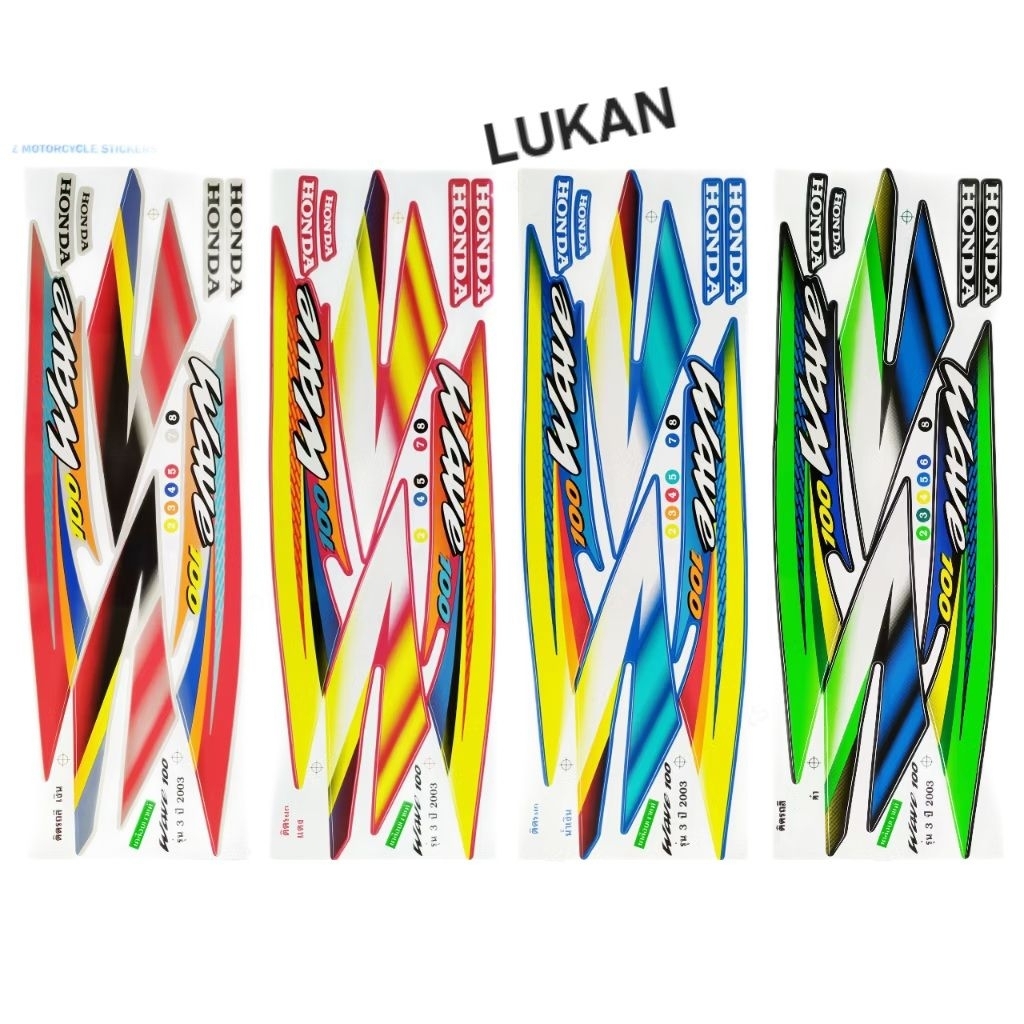 Bộ tem xe WAVE Thái 100.... Xanh lá - Ảnh 2