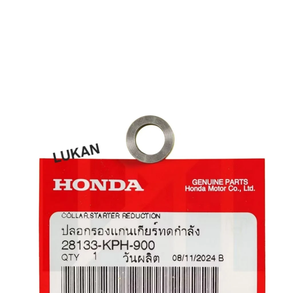 Bạc lót đệm nhông đề khởi động 2 tầng FUTURE 2, NEO, WAVE 125.... 28133-KPH-900 - Ảnh 5