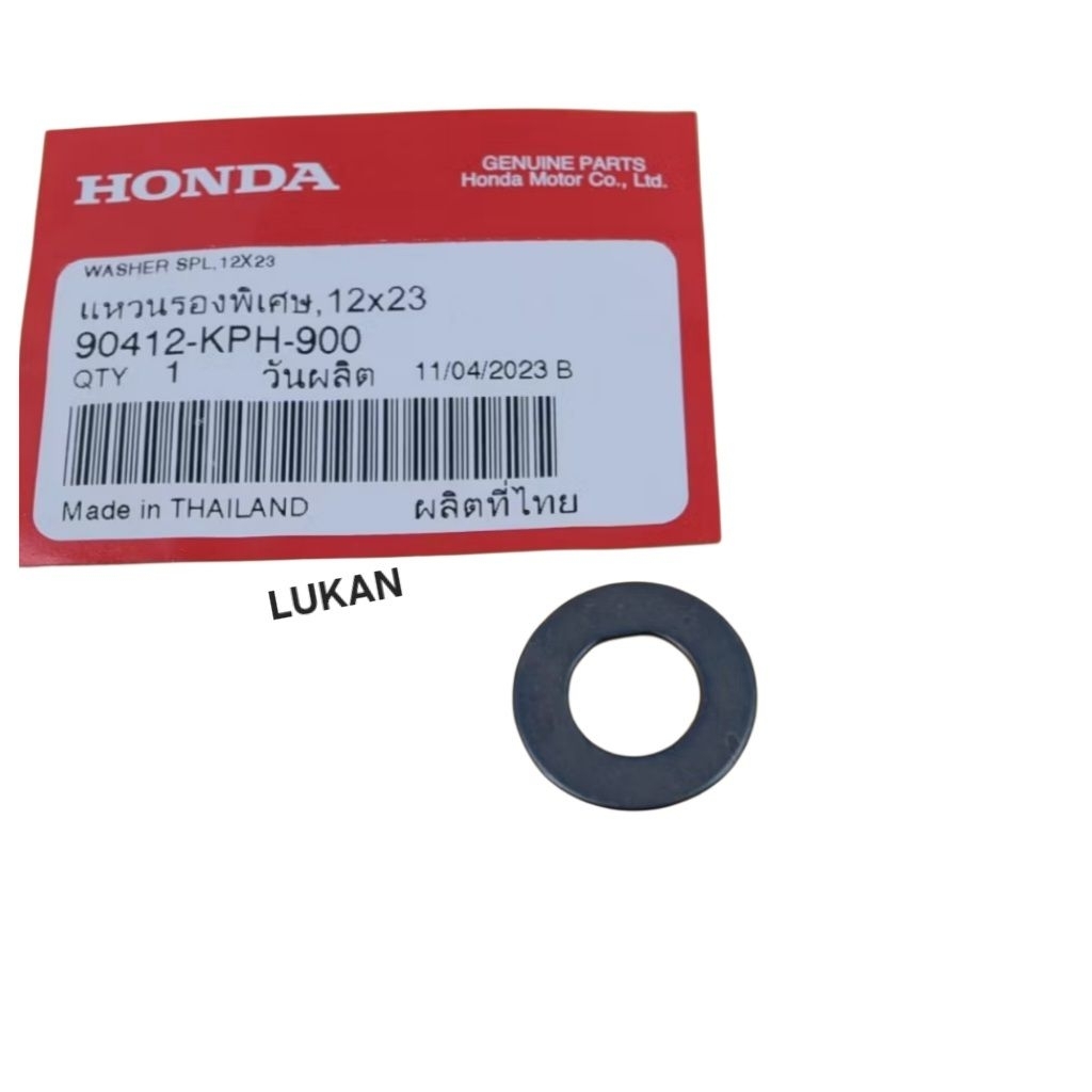 Đệm phẳng, lông đền số 4 nhông tải xe FUTURE 2, NEO, MẬP, LED 125... 12x23 zin 90412-KPH-900 - Ảnh 2