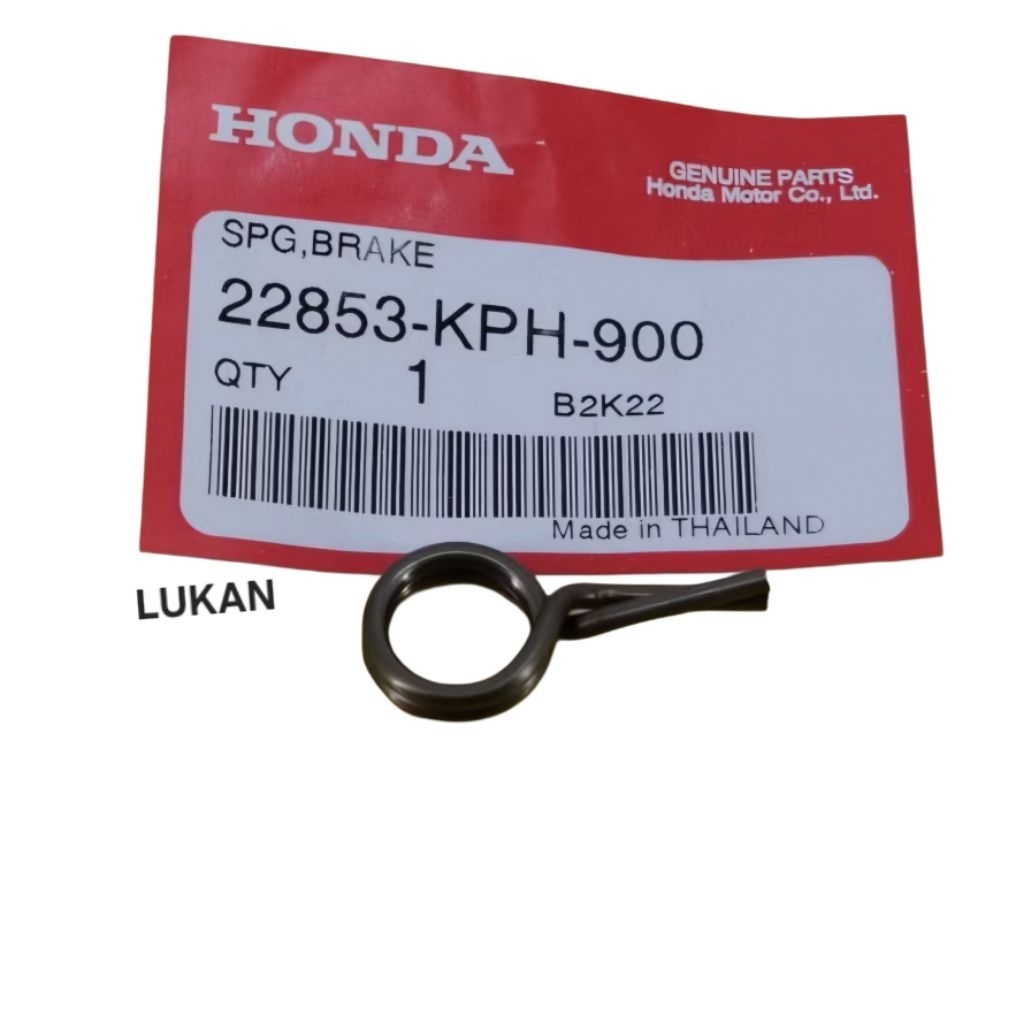 Lò xo hồi cần ngắt nồi, côn FUTURE 2, NEO, MẬP, LED 125... 22853-KPH-900 - Ảnh 2