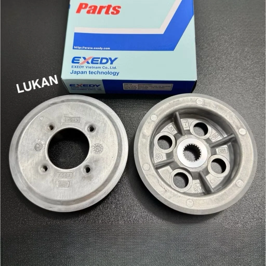 Cặp mặt đế nhôm nồi côn, ly hợp xe WINNER, SONIC 150... EXEDY - Ảnh 3
