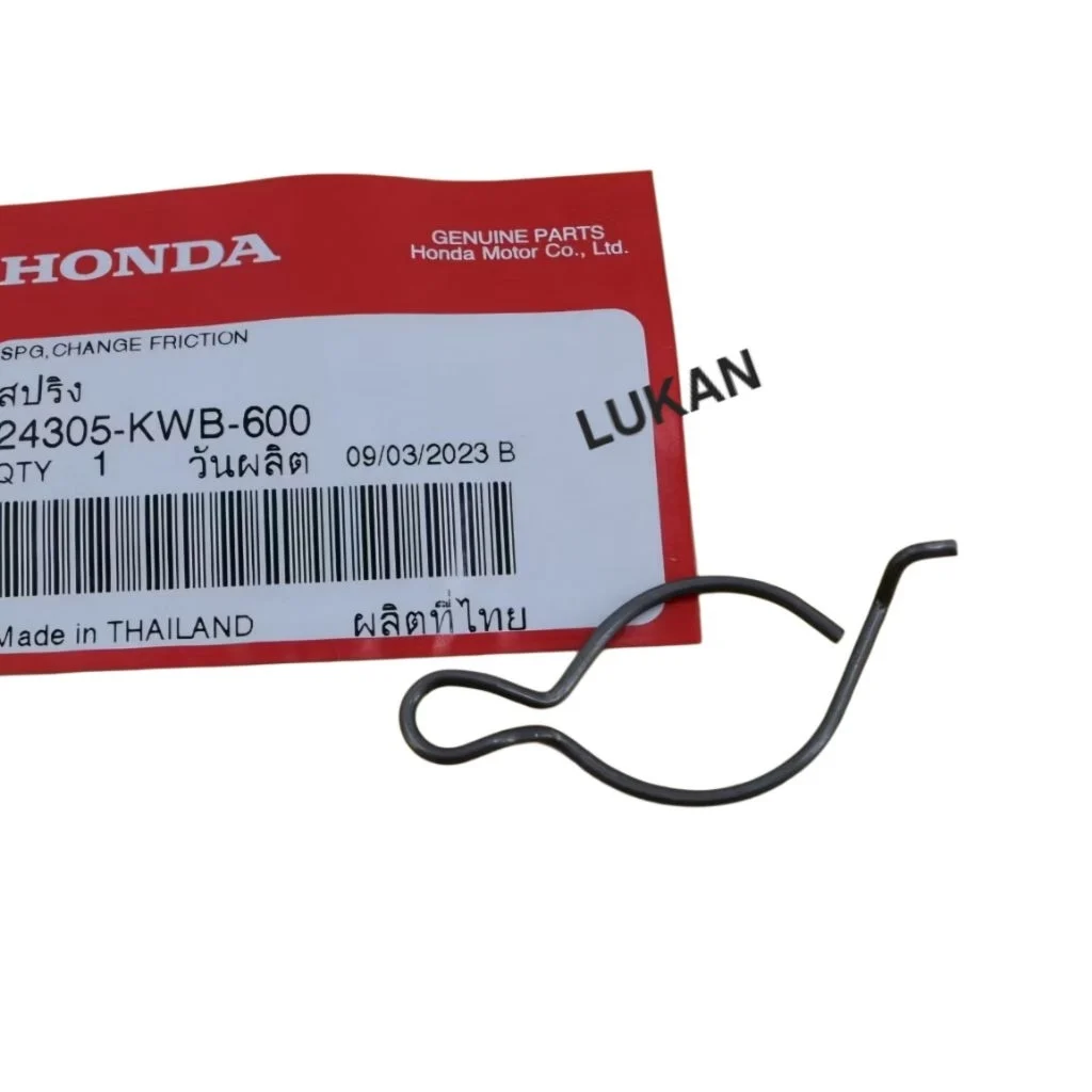Phe gài nhông tải, bánh răng số WAVE S110, RSX, BLADE, A110... 24305-KWB-600 - Ảnh 4