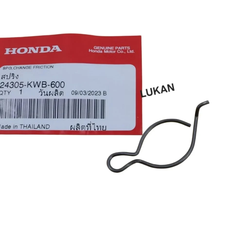 Phe gài nhông tải, bánh răng số WAVE S110, RSX, BLADE, A110... 24305-KWB-600 - Ảnh 3