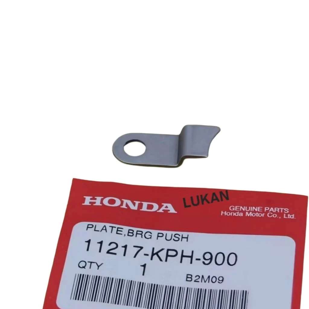 Pass chặn chốt lò xa lốc số, điện đề xe FUTURE 2, NEO, X 125... zin 11217-KPH-900