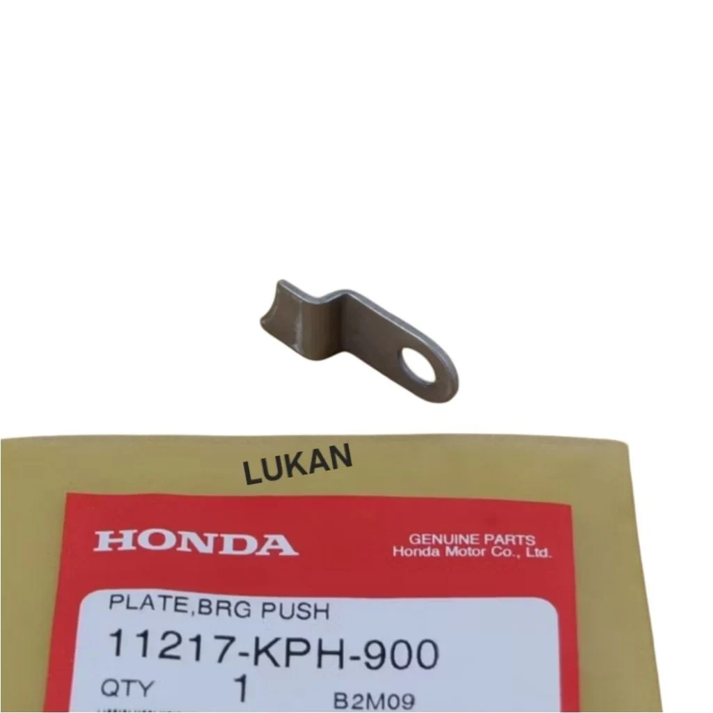 Pass chặn chốt lò xa lốc số, điện đề xe FUTURE 2, NEO, X 125... zin 11217-KPH-900 - Ảnh 2