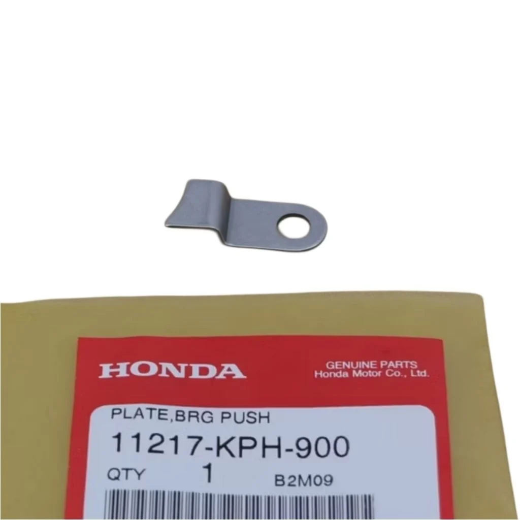 Pass chặn chốt lò xa lốc số, điện đề xe FUTURE 2, NEO, X 125... zin 11217-KPH-900 - Ảnh 3