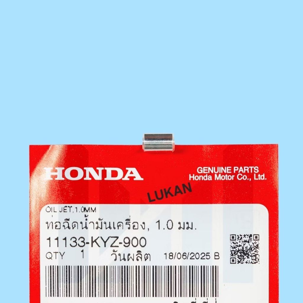 Chốt bơm nhớt, dầu lốc nồi côn FUTURE MẬP, LED, WAVE 125... zin 11133-KYZ-900 - Ảnh 6