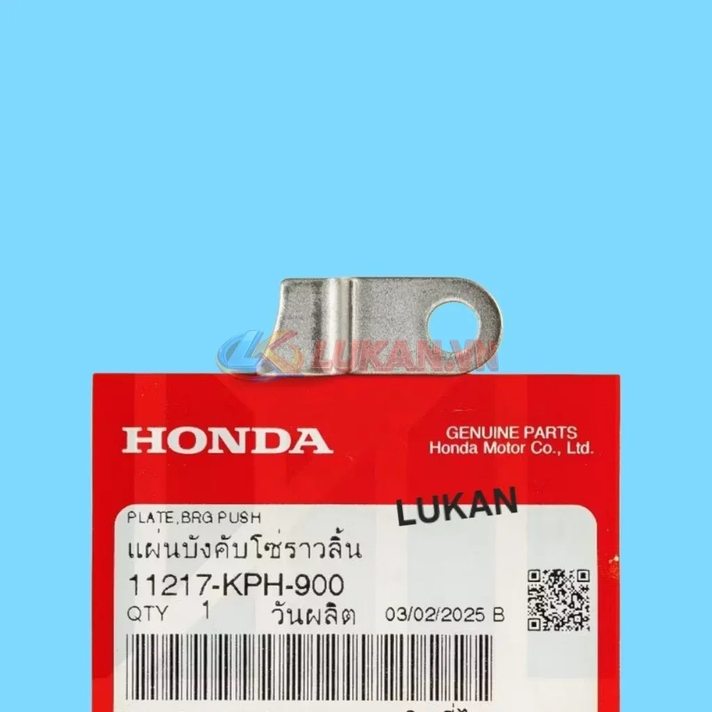 Pass chặn chốt lò xa lốc số, điện đề xe FUTURE 2, NEO, X 125... zin 11217-KPH-900 - Ảnh 5