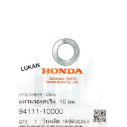 Đệm vênh, lông đền pass chữ Y má phanh DREAM, WAVE, FUTURE.... 10mm zin 94111-10000