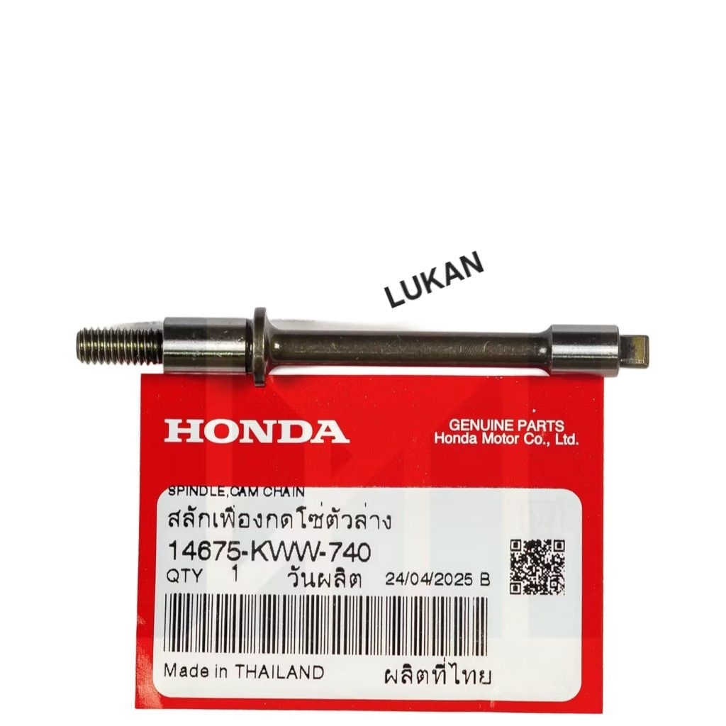 Trục dẫn hướng, cốt bơm nhớt, dầu xe WAVE S110, RSX, BLADE, A110.... zin 14675-KWW-740 - Ảnh 4