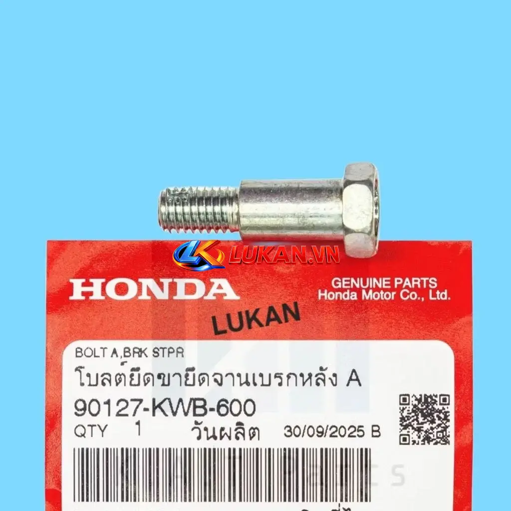 Ốc, bu lông bắt cây chữ Y má phanh dưới WAVE S110, RSX, BLADE, A110.... zin 90127-KWB-600