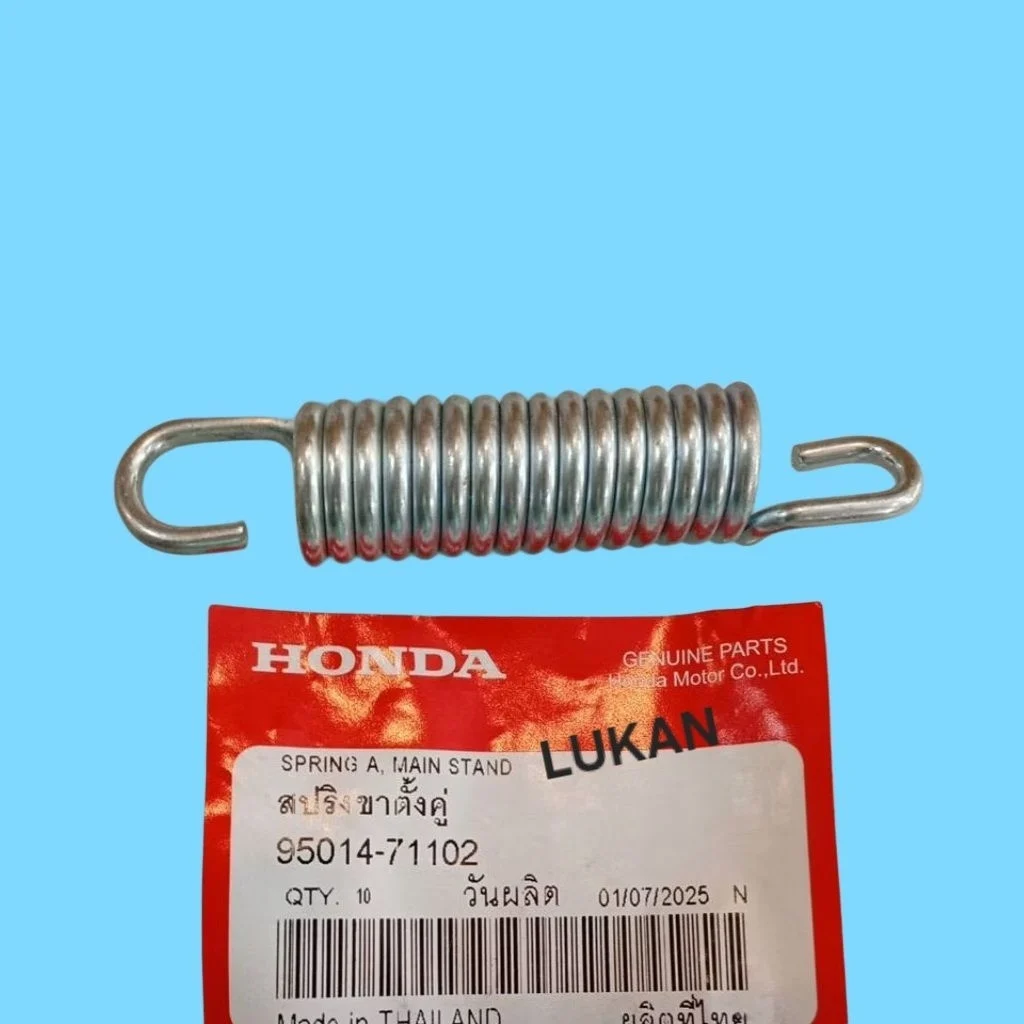 Lò xo chân chống đứng, giữa xe FUTURE 2, NEO, MẬP, LED, WAVE 125i... zin 95014-71402 - Ảnh 3