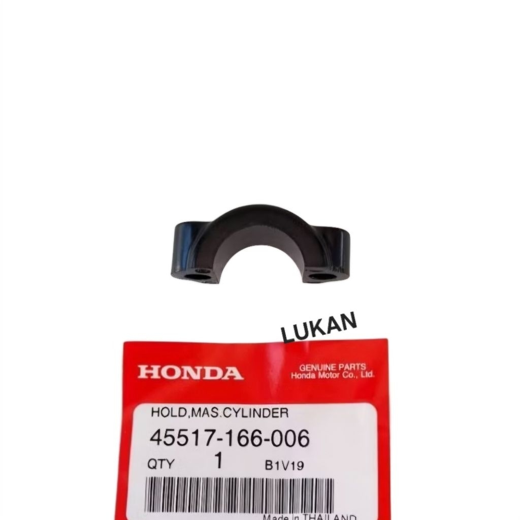 Nắp giữ cùm tay thắng, phanh dầu xe WAVE, FUTURE.... Đen zin 45517-166-006 - Ảnh 2