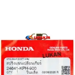 Lò xo cần lừa gạt nhông heo số FUTURE 2, NEO, MẬP, LED 125... zin 24641-KPH-900