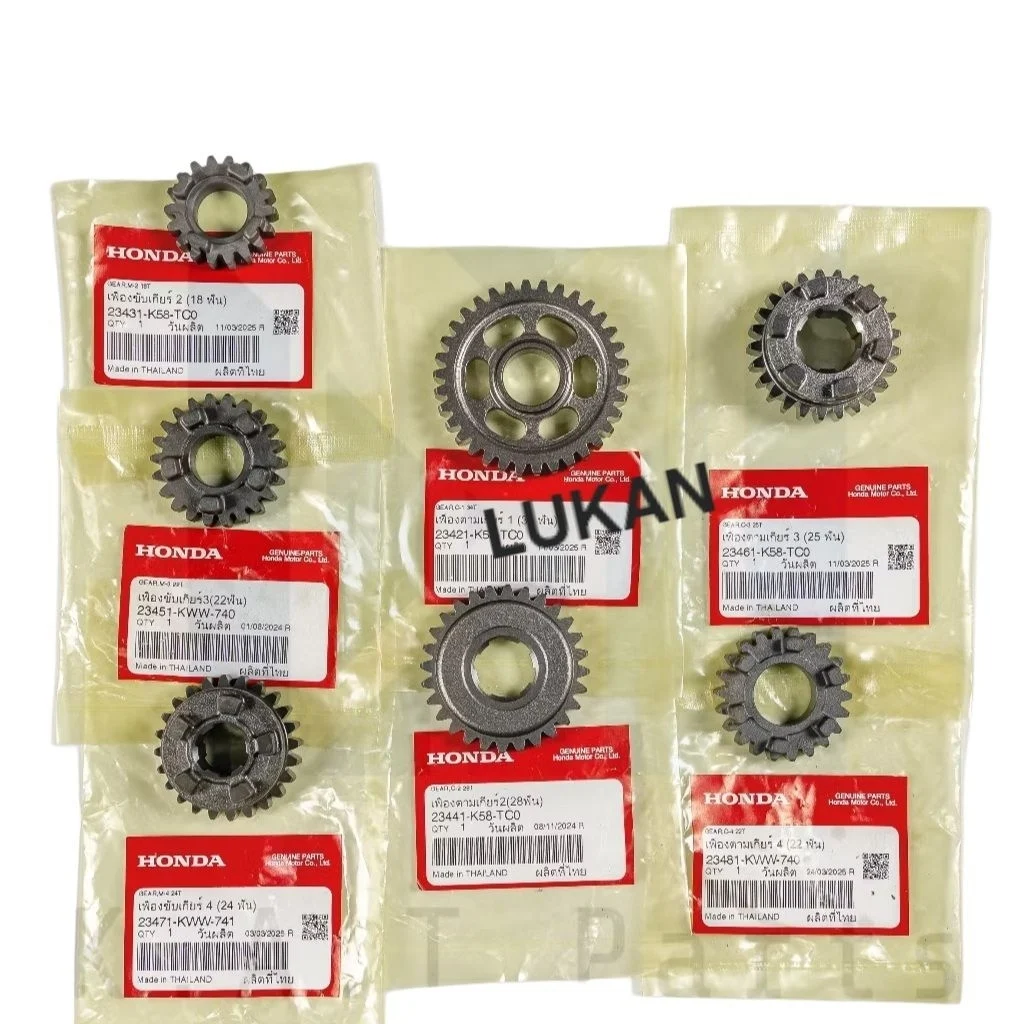 Bộ bánh răng, nhông số rời WAVE S110, RSX, BLADE, A110... zin chính hãng - Ảnh 4