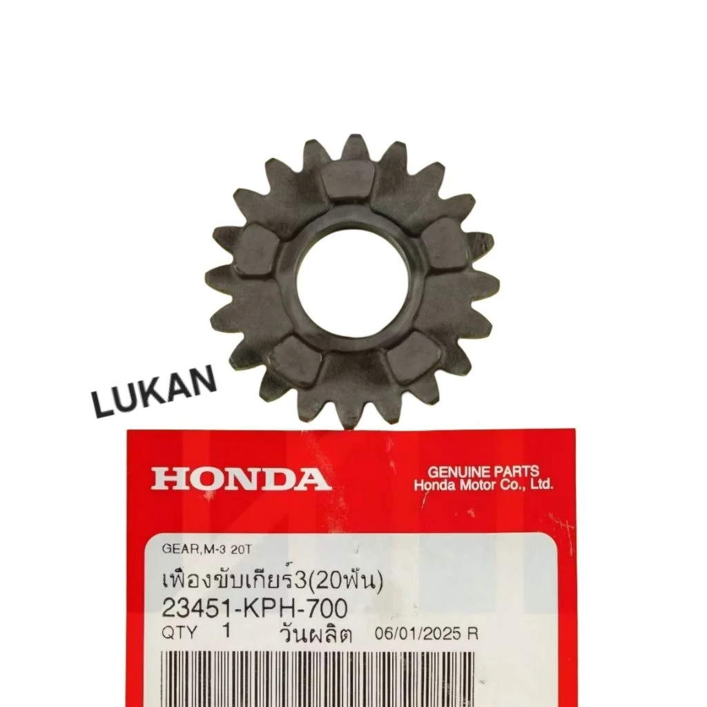 Bánh răng, nhông số 3 cốt nồi FUTURE 2, NEO, LED, WAVE 125... 20T zin 23451-KPH-700 - Ảnh 5