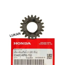 Bánh răng, nhông số 2 cốt nồi FUTURE 2, NEO, MẬP, LED 125... 20T zin 23431-KPH-700