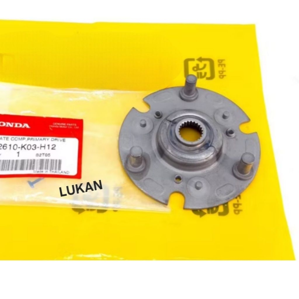 Đế sắt bố ba càng, nồi côn ly hợp xe WAVE RSX 2014-2026... zin 22610-K03-H12 - Ảnh 4