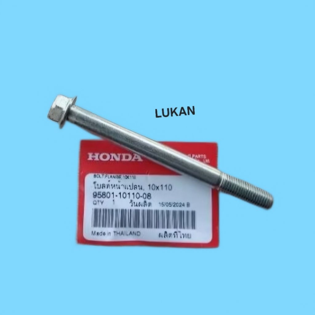 Ốc, bu lông cốt treo máy WAVE S110, RSX, BLADE, A110... 10x110 zin 95801-10110-08 - Ảnh 2