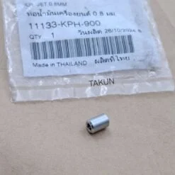Chốt bơm nhớt lốc nồi côn FUTURE 2, NEO, X 125... ghích lơ dầu zin 11133-KPH-900