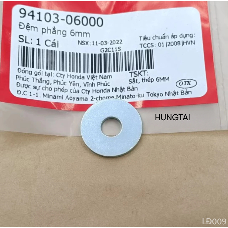 Lông đền, Đệm phẳng gắn nhựa treo đuôi xe DREAM... zin 6mm 94103-06000 - Ảnh 2