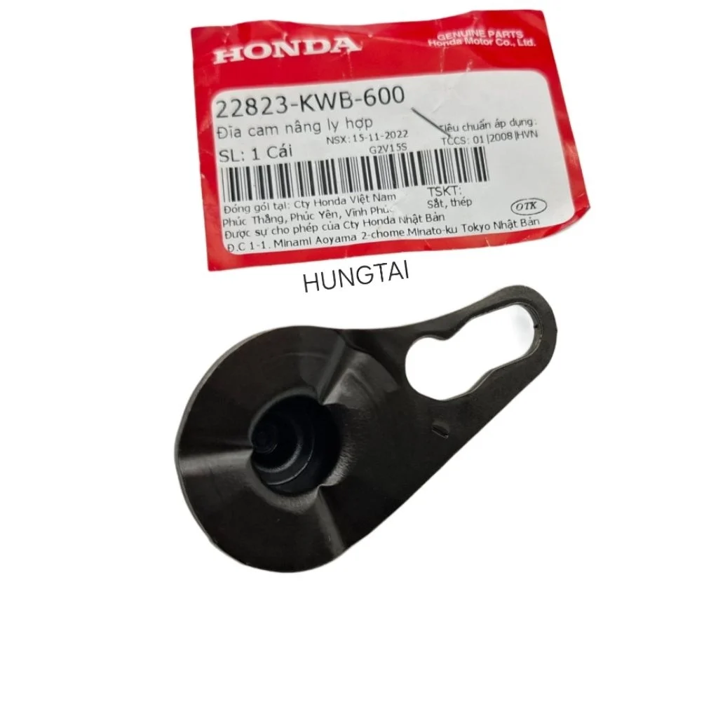 Muỗng ép ngắt nồi côn, ly hợp WAVE S110, RSX, ALPHA 110... zin 22823-KWW-740, 22823-KWB-600 - Ảnh 2