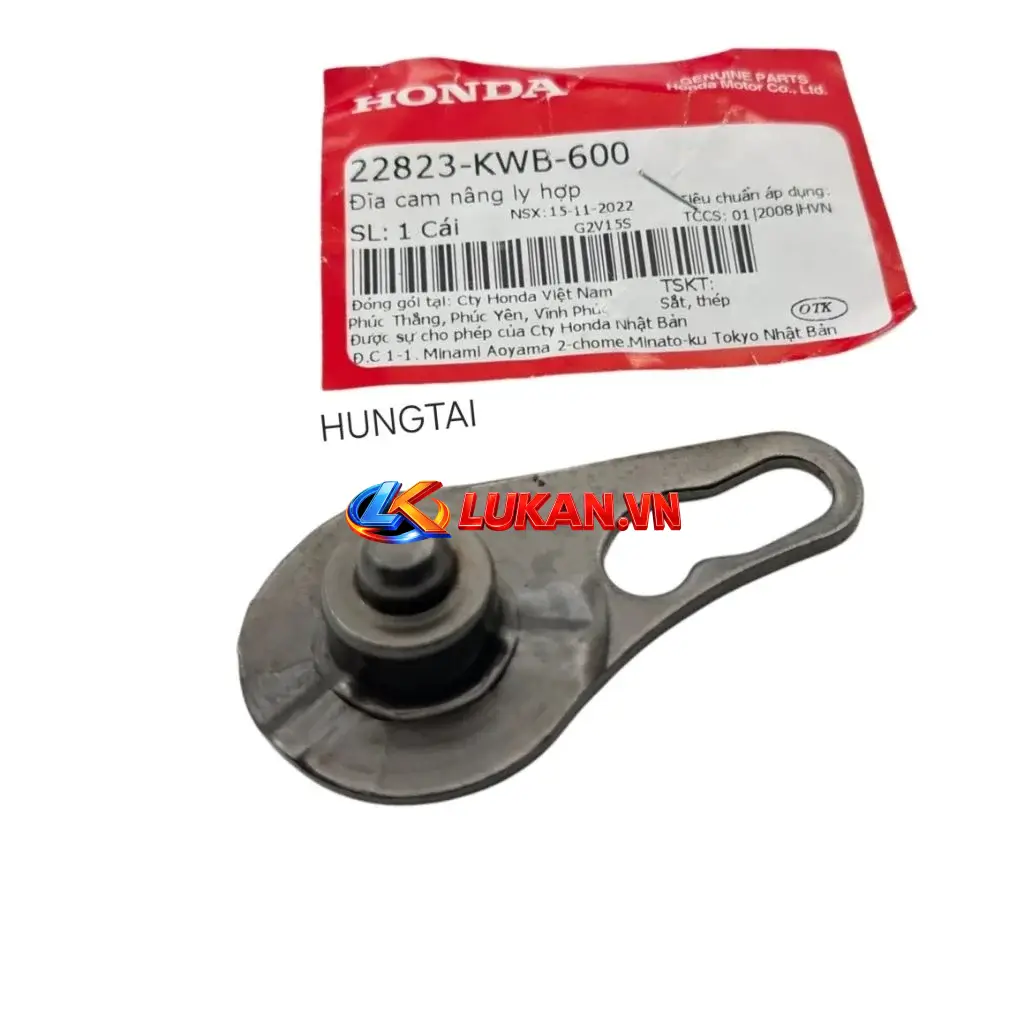 Muỗng ép ngắt nồi côn, ly hợp WAVE S110, RSX, ALPHA 110... zin 22823-KWW-740, 22823-KWB-600 - Ảnh 3