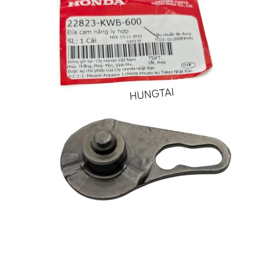 Muỗng ép ngắt nồi côn, ly hợp WAVE S110, RSX, ALPHA 110... zin 22823-KWW-740, 22823-KWB-600 - Ảnh 4