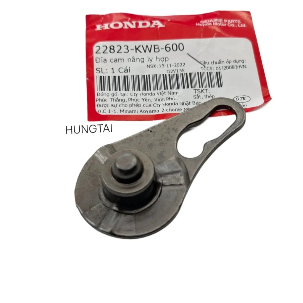 Muỗng ép ngắt nồi côn, ly hợp WAVE S110, RSX, ALPHA 110... zin 22823-KWW-740, 22823-KWB-600 - Ảnh 5