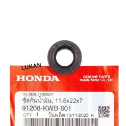 Phốt, phớt trục cốt cần số WAVE S110, RSX, BLADE, A110.... 11,6x22x7 zin 91208-KWB-601