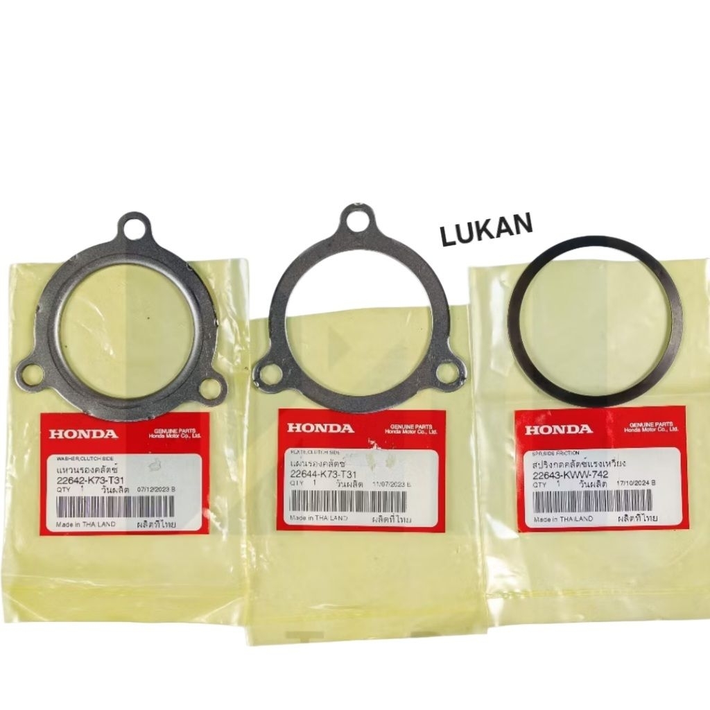 Bộ 3 lá sắt đệm chuông côn, bố ba càng FUTURE MẬP, LED, WAVE 125... zin - Ảnh 3