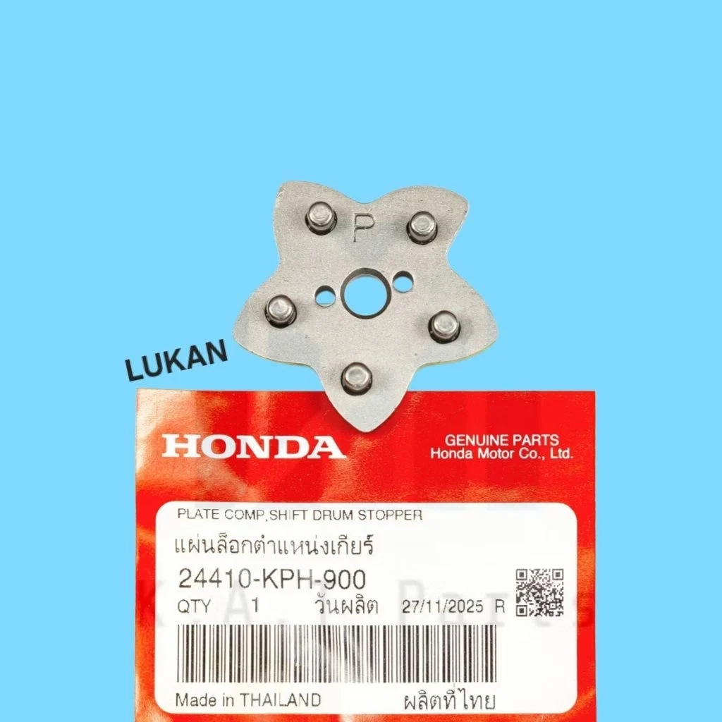 Bông sao, đệm chuyển nhông heo số FUTURE 2, NEO, LED 125.... zin 24410-KPH-900 - Ảnh 5