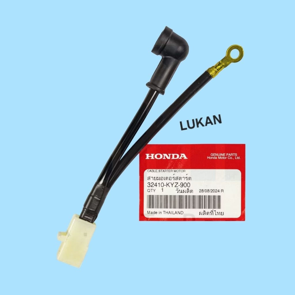 Dây điện củ motor đề khởi động FUTURE MẬP, LED, WAVE 125, MSX.... zin 32410-KYZ-900