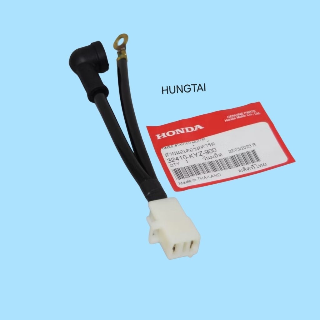 Dây điện củ motor đề khởi động FUTURE MẬP, LED, WAVE 125, MSX.... zin 32410-KYZ-900 - Ảnh 2