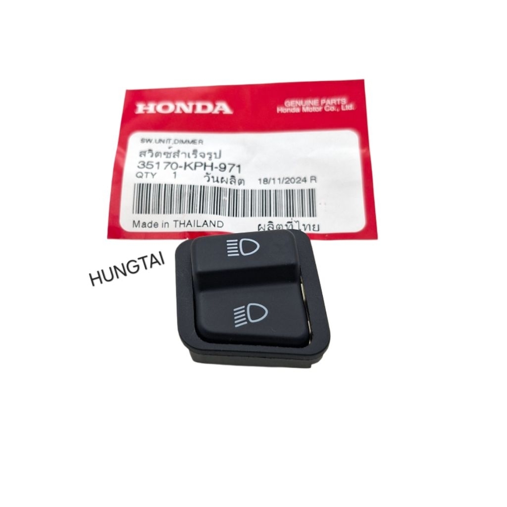 Nút công tắc pha cos đèn WAVE 125, FUTURE 1.... zin Honda Thái 35170-KPH-971 - Ảnh 2