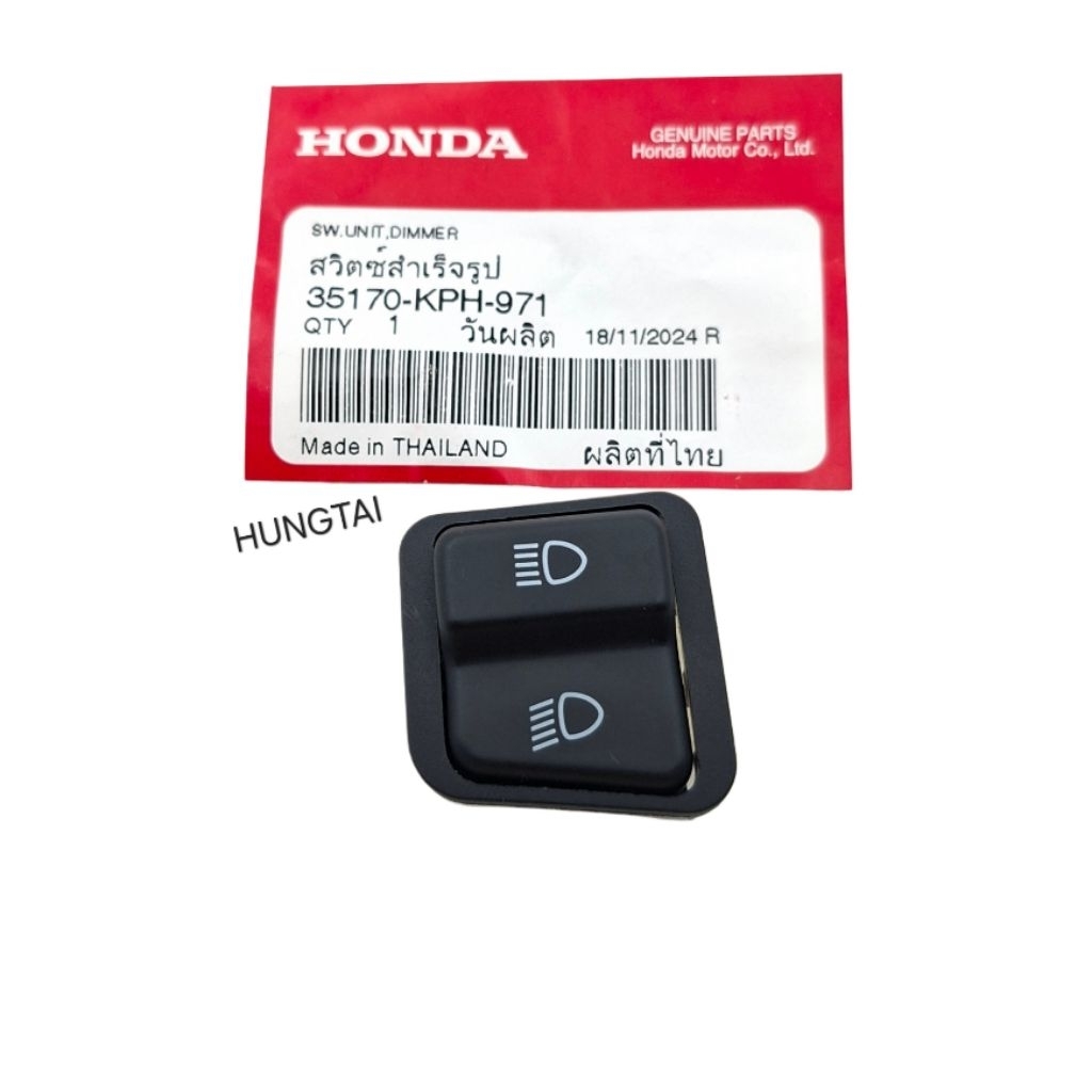 Nút công tắc pha cos đèn WAVE 125, FUTURE 1.... zin Honda Thái 35170-KPH-971 - Ảnh 3