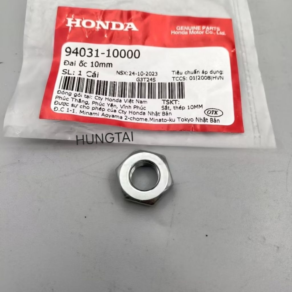 Ốc, tán 10mm trục cốt gắp WAVE A, RS, S100, ALPHA, FUTURE... zin 94031-10000 - Ảnh 2