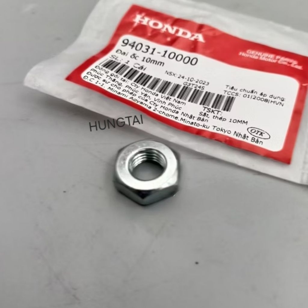 Ốc, tán 10mm trục cốt gắp WAVE A, RS, S100, ALPHA, FUTURE... zin 94031-10000 - Ảnh 3