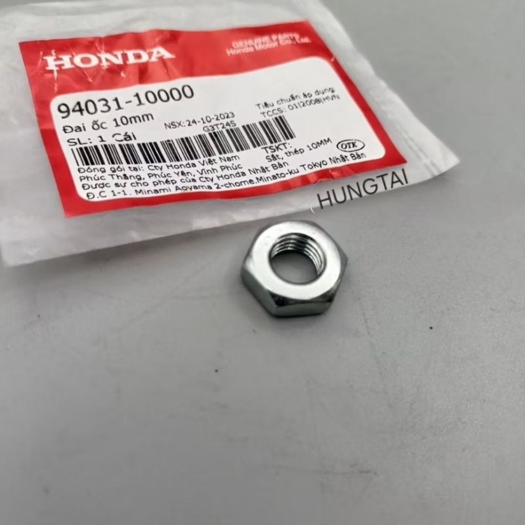 Ốc, tán 10mm trục cốt gắp WAVE A, RS, S100, ALPHA, FUTURE... zin 94031-10000 - Ảnh 4