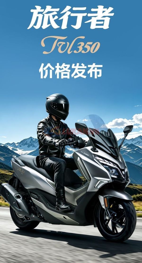 Haojue TVL350 gay sot voi gia quy doi chi 111 trieu dong May 339cc IMU 6 truc ABS khi vao cua - 3